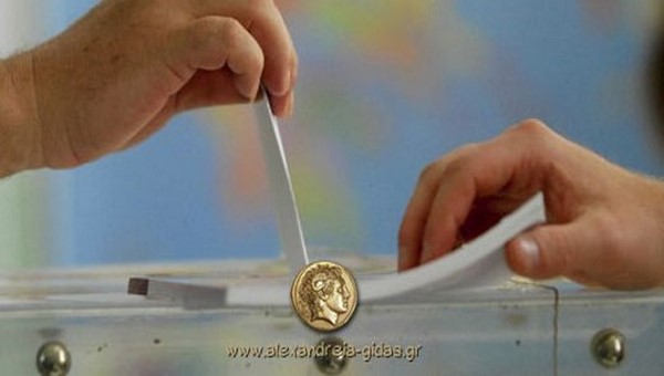 Πέρασε μπροστά στις δημοσκοπήσεις η ΝΔ με μικρή διαφορά – πιο δημοφιλής ο Μεϊμαράκης