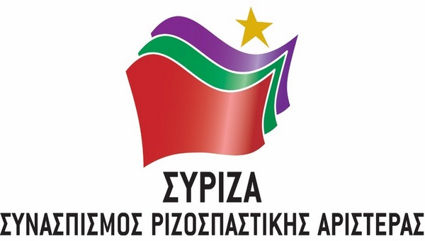 Ο ΣΥΡΙΖΑ Ημαθίας για το ΟΧΙ του δημοψηφίσματος