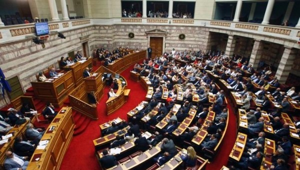 Οι 17 βουλευτές του Σύριζα που δεν ψήφισαν το νέο μνημόνιο – ανάμεσά τους και ο Λαπαβίτσας