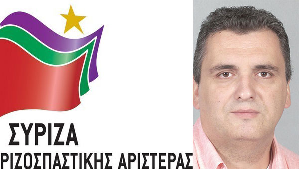 Παραίτηση του Π. Χατζησάββα από την Ν.Ε. ΣΥΡΙΖΑ Ημαθίας – “Yπέστη μετάλλαξη το κόμμα”