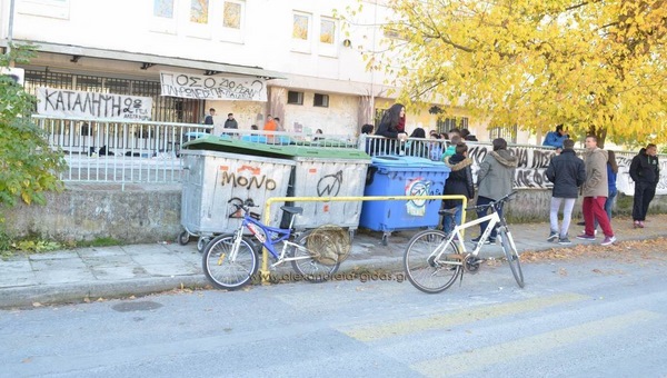 Κατάληψη στο 2ο Γυμνάσιο και Λύκειο Αλεξάνδρειας – τι ζητάνε οι μαθητές (βίντεο HD)