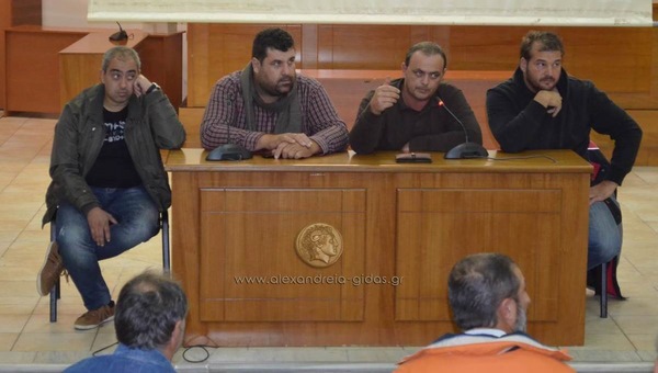 Συναντήθηκαν με τους βουλευτές του νομού οι αγρότες της Αλεξάνδρειας