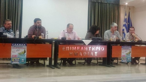 Διαμαρτυρήθηκαν με συνέντευξη τύπου και όχι με κλείσιμο μαγαζιών οι έμποροι Ημαθίας