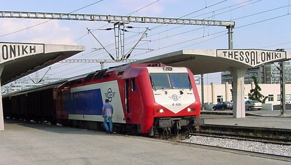 Διαμαρτυρία κατοίκων της Αλεξάνδρειας για διακοπή δρομολογίου τρένου προς Θεσσαλονίκη