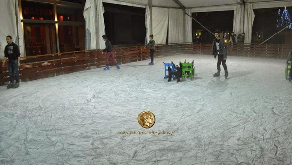 Πόσο θα κοστίζει φέτος το εισιτήριο για το παγοδρόμιο;