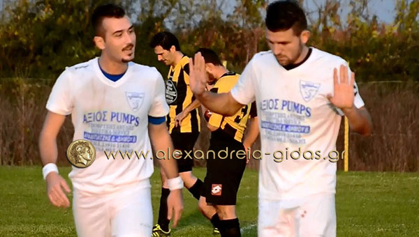 Το γκολ του Πατρίκα στο Παλιό Σκυλίτσι και η δικαιολογημένη αντίδραση (βίντεο HD)