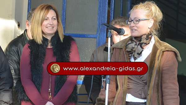 Και φέτος το πετυχημένο Φεστιβάλ Γκάιντας στα Τρίκαλα του δήμου Αλεξάνδρειας!