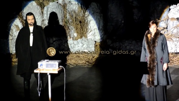 Χώμα μου όταν μ΄ έπλαθες τον ήλιο τον ρωτούσες; (βίντεο HD από την παράσταση)