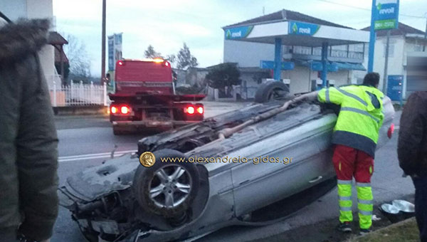 Πριν λίγο: Τροχαίο ατύχημα στο Καμποχώρι (εικόνες)