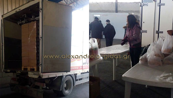 Συγκινητική ανταπόκριση των πολιτών της Αλεξάνδρειας σε οικογένεια που είχε ανάγκη