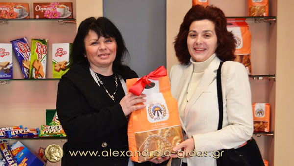Παρέλαβαν το αλεύρι ΧΡΥΣΗ ΓΗ οι νικήτριες του διαγωνισμού μας (φώτο)