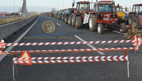Από που να περάσετε για να  αποφύγετε τα μπλόκα των αγροτών στην Ε.Ο. Θεσσαλονίκης – Αθήνας
