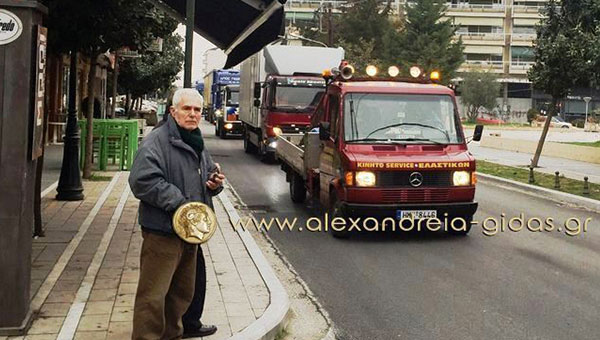 Το “τσίκνησαν” στο 7ο Δημοτικό Σχολείο Αλεξάνδρειας! (εικόνες)