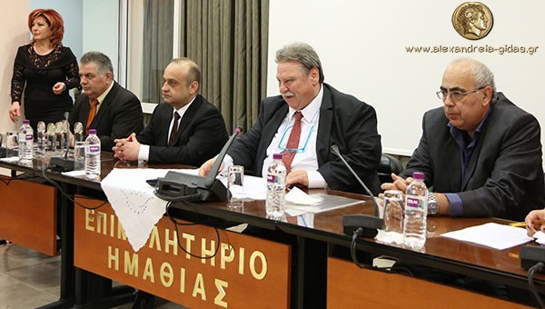Εκδήλωση στο Επιμελητήριο Ημαθίας για τα κόκκινα δάνεια