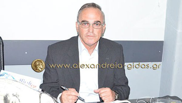 Στο νοσοκομείο ο Μάκης Σαπουνόπουλος
