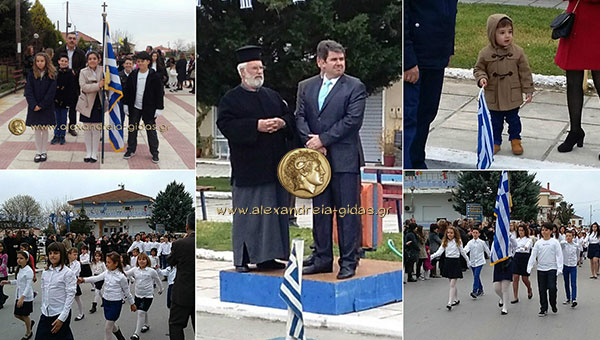 Και η Κορυφή τίμησε την 25η Μαρτίου (φωτορεπορτάζ παρέλασης και κατάθεσης στεφάνων)