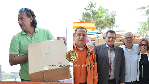 Είδη πρώτης ανάγκης στους πρόσφυγες της Αλεξάνδρειας από την Περιφέρεια και την Π.Ε. Ημαθίας (φώτο)