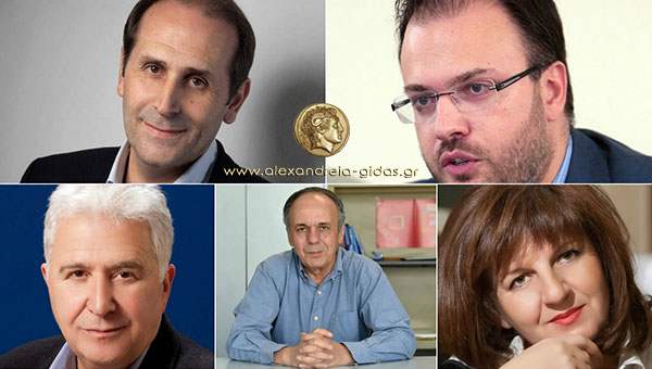 3 «ναι», 1 «όχι» και 1 «παρών» από τον νομό μας για τον νέο αναπτυξιακό νόμο