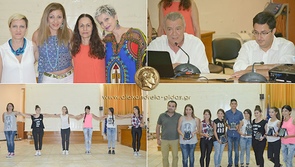Συγκινητική εκδήλωση υποδοχής μαθητών της Κύπρου στο δημαρχείο Αλεξάνδρειας (φώτο-βίντεο)