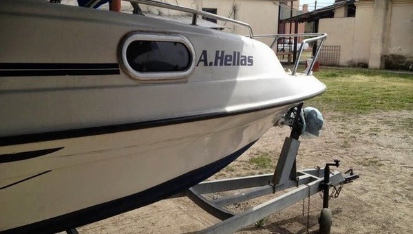 Πωλείται σκάφος ΑHellas στην Αλεξάνδρεια (πληροφορίες)