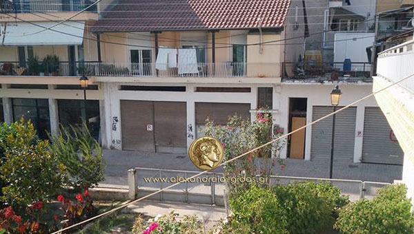 Πρόβλημα με τα φώτα στην Αλεξάνδρεια – αναμμένα το μεσημέρι