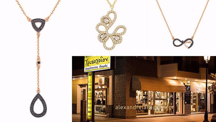 Δαχτυλίδι με μαργαριτάρι στο ART & GOLD στην Αλεξάνδρεια: Ένα ξεχωριστό δώρο για κάθε γυναίκα! (φώτο)
