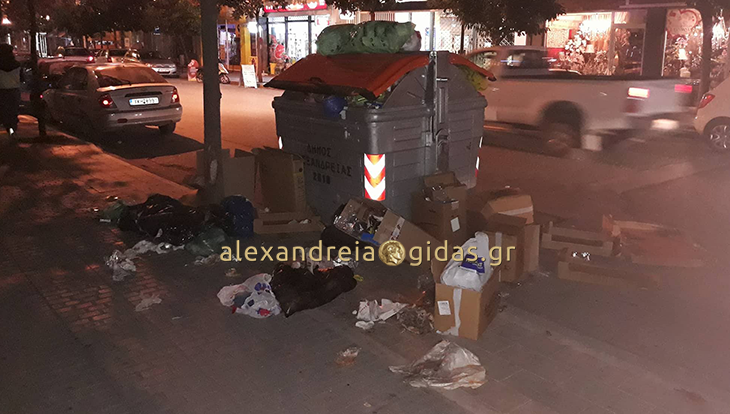 Εικόνες ντροπής στο κέντρο της Αλεξάνδρειας (φώτο)