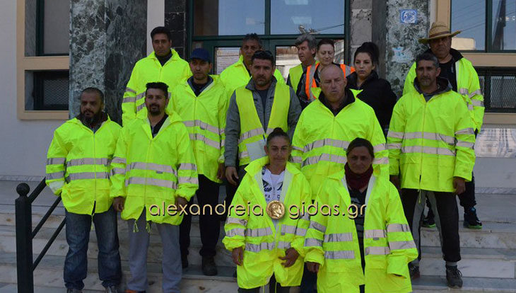 Με απόφαση δημάρχου Αλεξάνδρειας προσλαμβάνονται υπάλληλοι στην καθαριότητα (ονόματα)