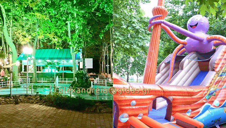 Η χαρά γονέων και παιδιών το σαββατοκύριακο στον παιδότοπο του ΠΡΑΣΙΝΟΥ ΚΗΠΟΥ! (φώτο)