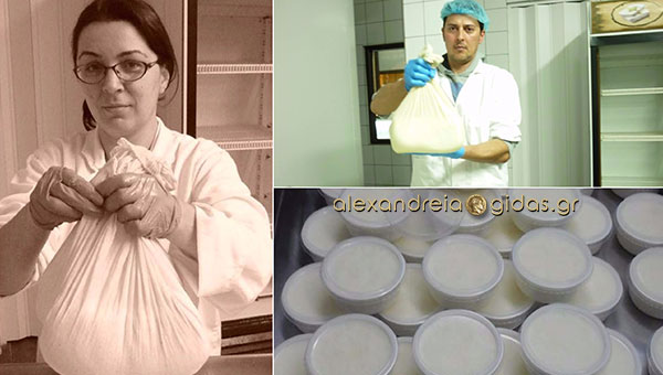 Βρείτε κατσικίσιο γιαούρτι στο ΑΛΕΞΑΝΔΡΙΝΟ στην πόλη μας – τεράστια τα οφέλη του! (φώτο)