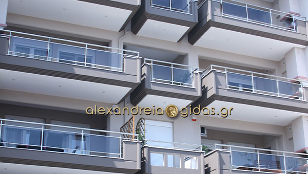 Διαμερίσματα πολυτελείας πωλούνται στην Αλεξάνδρεια (πληροφορίες)