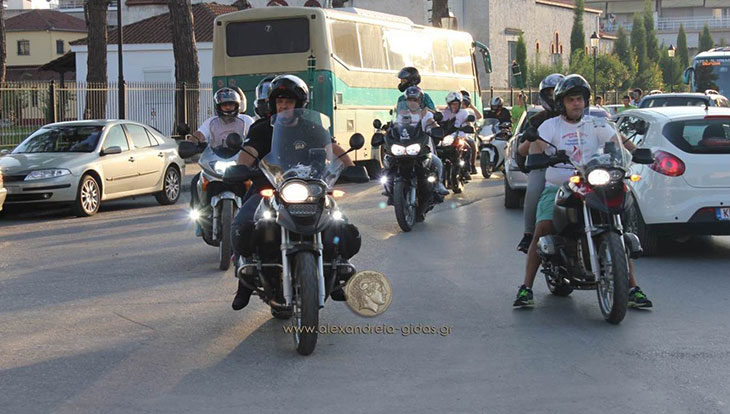 Την Τετάρτη 16 Σεπτεμβρίου η Φλόγα της Αγάπης στον δήμο Αλεξάνδρειας