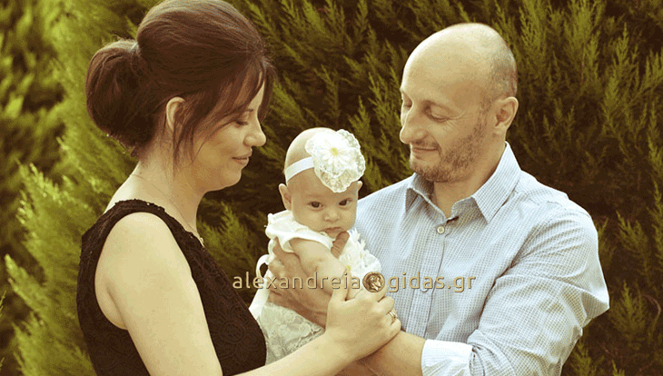 Η Βάπτιση της Μαργαρίτας στην Παναγία Αλεξάνδρειας (φώτο)