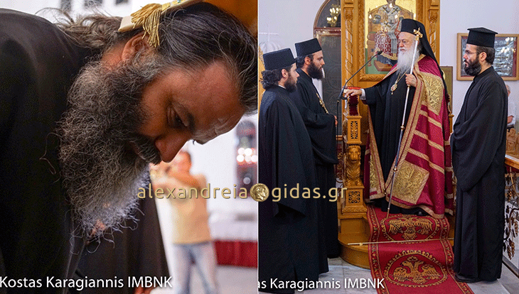 Η λακούβα της ημέρας στην Αλεξάνδρεια (φώτο-βίντεο)