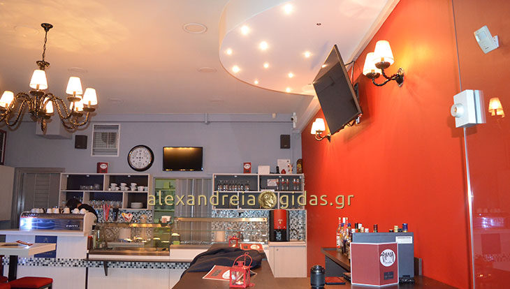 Έκλεισε το “Λίγο απ΄ όλα” άνοιξε το “Parada” στην Αλεξάνδρεια – δείτε πως έγινε! (φώτο)