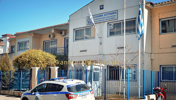 Η ανακοίνωση της αστυνομίας για την κλοπή σε βάρος ηλικιωμένης στα Τρίκαλα Ημαθίας