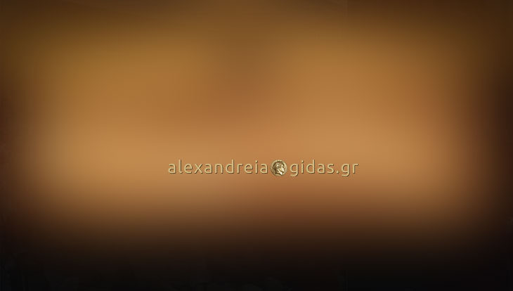 Ποιο γνωστό μαγαζί της Αλεξάνδρειας ανοίγει ξανά αύριο Πέμπτη!