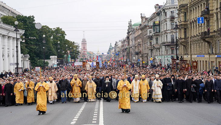 Στην Αγία Πετρούπολη βρίσκεται η Εικόνα της Παναγίας Σουμελά (φώτο)