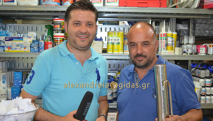 Ποιος κέρδισε ένα φίλτρο νερού από το κατάστημα THOMAS στην Αλεξάνδρεια!! (βίντεο)