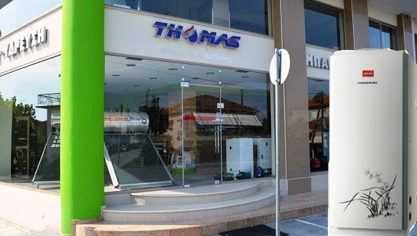 O έξυπνος λέβητας πετρελαίου SATURN στον THOMAS στην Αλεξάνδρεια σε τιμή έκπληξη!