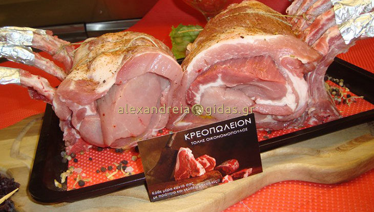 Σάββατο χωρίς στάστη στο κρεοπωλείο ΤΟΛΗΣ στην Αλεξάνδρεια δεν γίνεται! (φώτο)