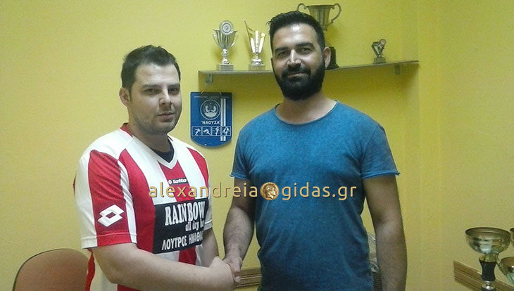 Απέκτησε τον Νίκο Τσορακλίδη ο Ολυμπιακός Λουτρού