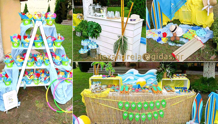 BON BON ARTS στα Τρίκαλα: Η πρώτη βουτιά στη βάπτιση του Λευτέρη και του Σωτήρη! (φώτο)