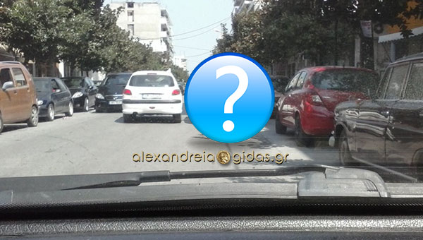 Φέρνει μεγάλο όνομα την Πέμπτη το OLA στη Βέροια!