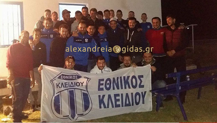 Θύελλα Σταυρού – Εθνικός Κλειδίου 0-2: Πέρασε και από τον Σταυρό