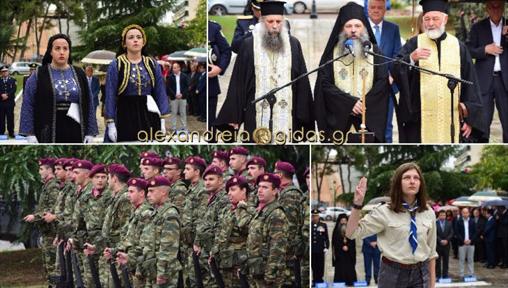 ΤΩΡΑ: Τροχαίο με νταλίκα και Ι.Χ. πριν τα διόδια των Μαλγάρων (φώτο)