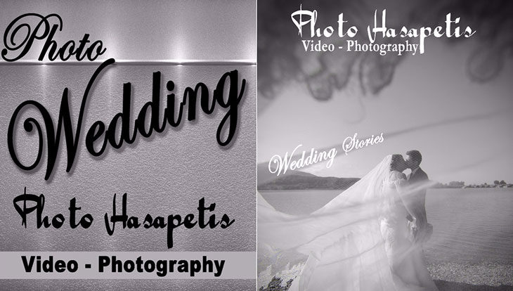 Photo HASAPETIS: Για τον γάμο, την βάπτιση και την κοινωνική σας εκδήλωση! (βίντεο)