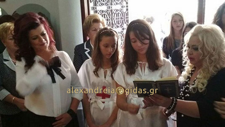 Η Βάπτιση της Βασιλικής και της Δανάης στην Παναγία Αλεξάνδρειας! (φώτο)