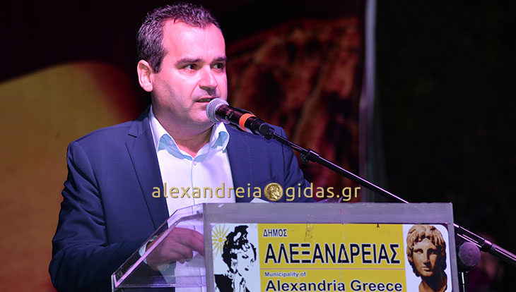 Ο Στέφανος Δελιόπουλος και η Κ.Ε.Δ.Α. ευχαριστούν για τη Γιορτή Πίτας