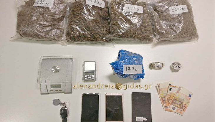 Η ανακοίνωση της αστυνομίας για τη σύλληψη στο Καψοχώρι για ναρκωτικά
